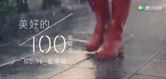 全家Let's Cafe升級全新Logo，它的經典廣告比咖啡還香