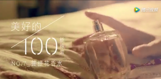 全家Let's Cafe升級全新Logo，它的經典廣告比咖啡還香