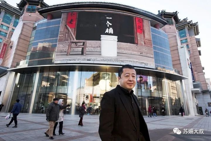 商人、混世和藝術家——華語大導的廣告往事（下）