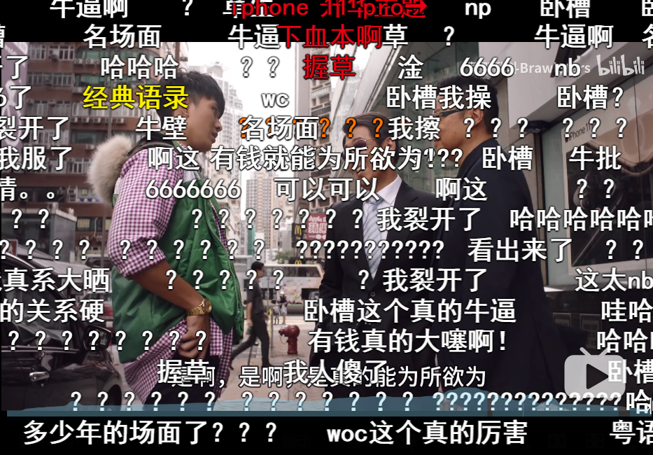  壕！這支廣告找了7位明星翻拍自己的表情包，創意團隊咋想的？