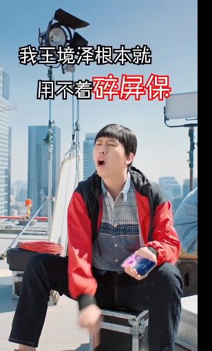  壕！這支廣告找了7位明星翻拍自己的表情包，創意團隊咋想的？