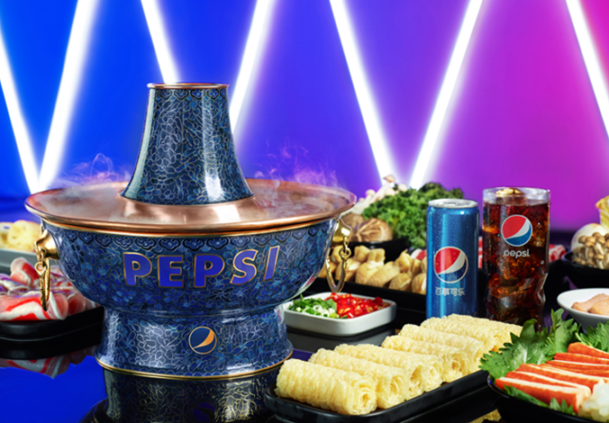 百事蓋念店全新回歸，藍色的火鍋、象棋你見過嗎？