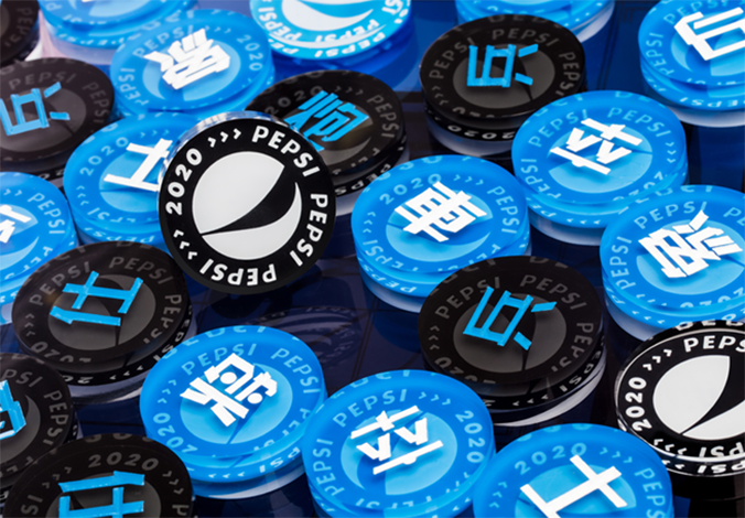 百事蓋念店全新回歸，藍色的火鍋、象棋你見過嗎？