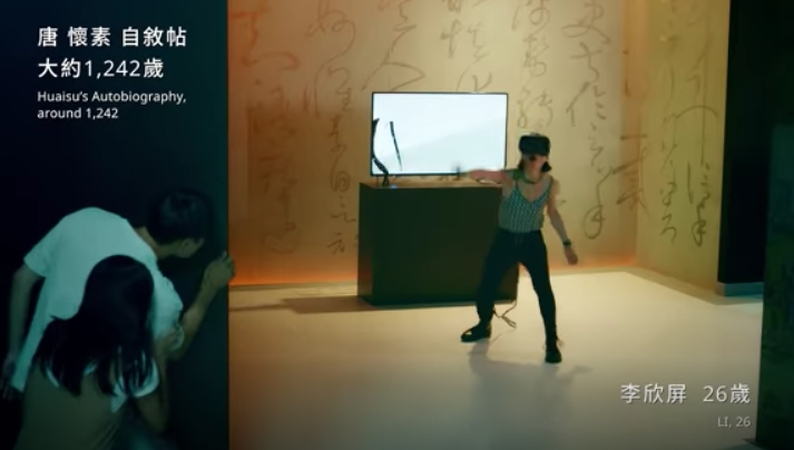 博物館很無聊？奧美拍的臺北故宮，比游樂場還好玩