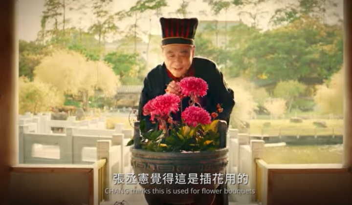 博物館很無聊？奧美拍的臺北故宮，比游樂場還好玩