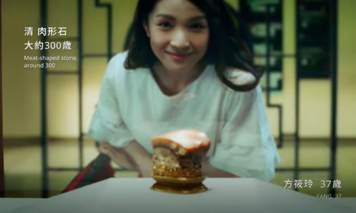 博物館很無聊？奧美拍的臺北故宮，比游樂場還好玩