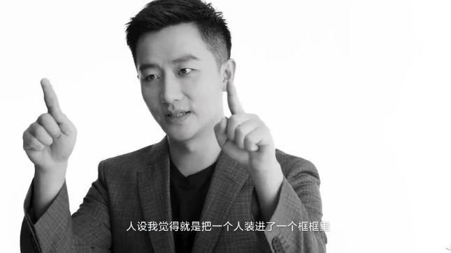 資生堂×黃軒：文質(zhì)彬彬VS嫵媚妖嬈，你傾心于哪個(gè)他？