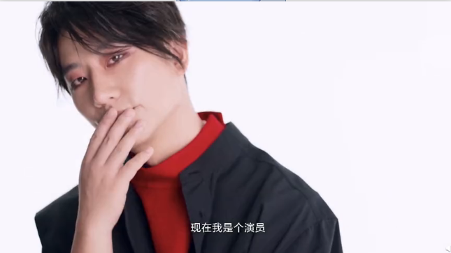 資生堂×黃軒：文質(zhì)彬彬VS嫵媚妖嬈，你傾心于哪個(gè)他？