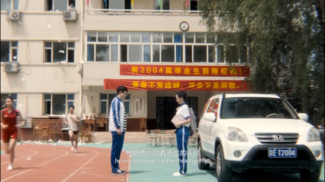 東風Honda微電影：沈騰千里追愛16載，迷戀的竟然是ta