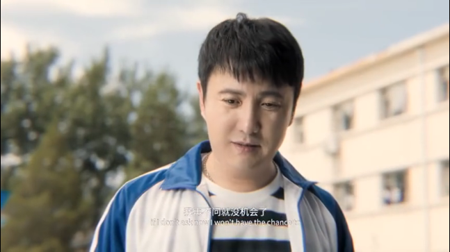 東風Honda微電影：沈騰千里追愛16載，迷戀的竟然是ta