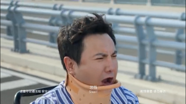 東風Honda微電影：沈騰千里追愛16載，迷戀的竟然是ta