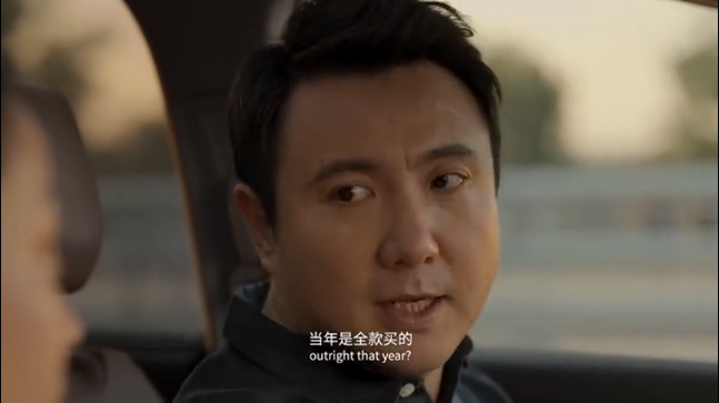 東風Honda微電影：沈騰千里追愛16載，迷戀的竟然是ta