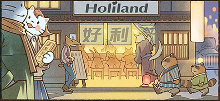 好利來，又一家被美食耽誤的設(shè)計公司