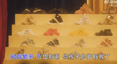  浙江溫州神曲復(fù)出，我被一群孩子萌翻了！