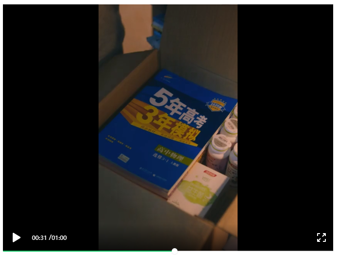 從豆瓣評分到短視頻點(diǎn)贊，大眾評價革命是如何誕生的？