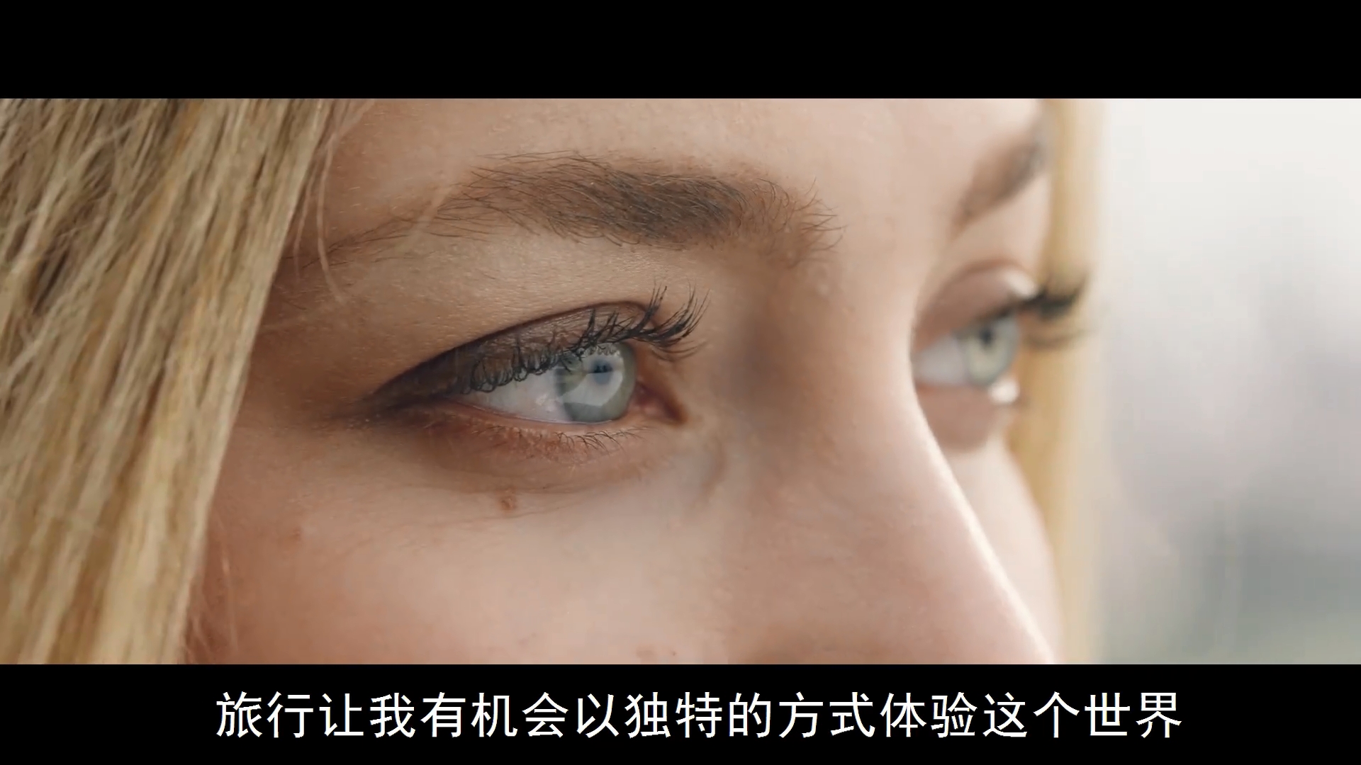 賓利發(fā)布新添越廣告大片，為你開啟非凡之旅！