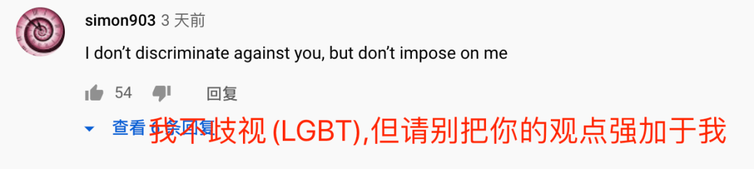 CK選“最政治正確的模特”，反而翻車了