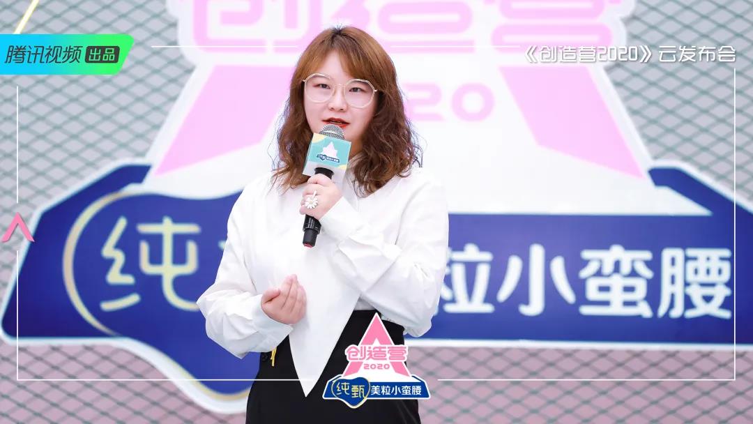 “成團熱潮” 背后，平臺如何改造行業格局？