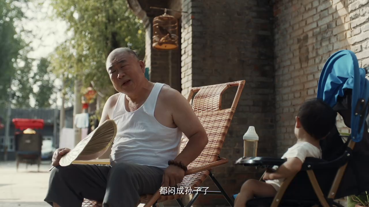 寶潔攜手墨跡天氣推出生活天氣預報，拯救生活熱情暴跌的你