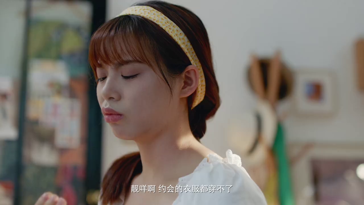 寶潔攜手墨跡天氣推出生活天氣預報，拯救生活熱情暴跌的你