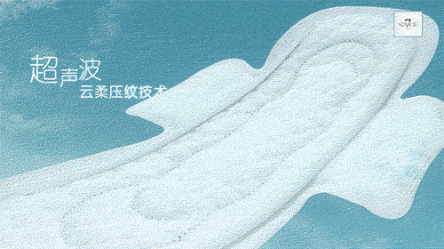 七度空間×楊超越：領略超越自然的美力