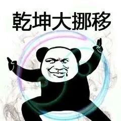 我們的目標是，提高品牌有效的曝光！