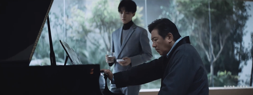 2020雷克薩斯人生電影《任務(wù)》，王俊凱主演