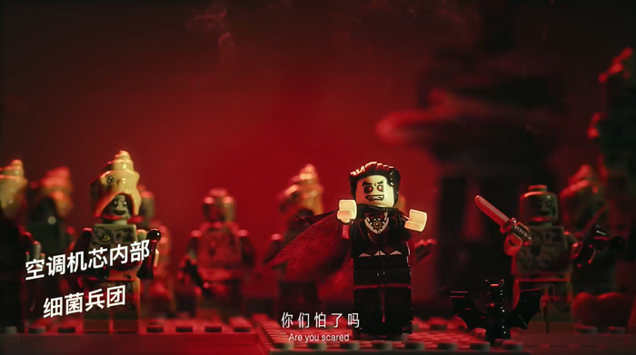 奧克斯定格動畫《X 計劃》：除菌之戰，一觸即發