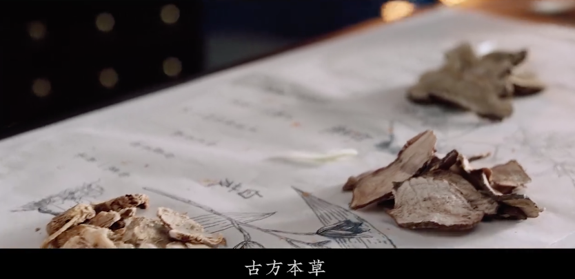 周深獻(xiàn)唱、方文山作詞，花西子這條中國風(fēng)短片太驚艷了！