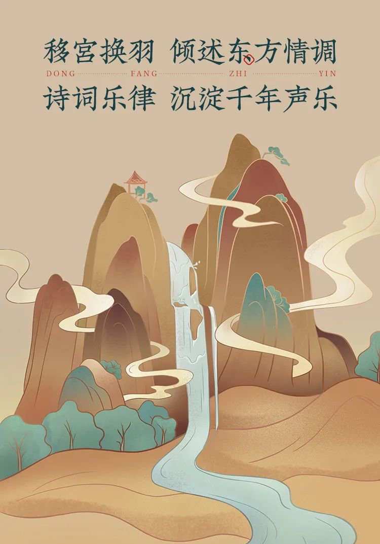 周深獻(xiàn)唱、方文山作詞，花西子這條中國風(fēng)短片太驚艷了！