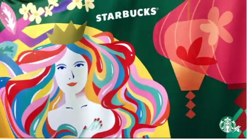 美人魚變嫦娥？星巴克月餅包裝設(shè)計有驚喜！