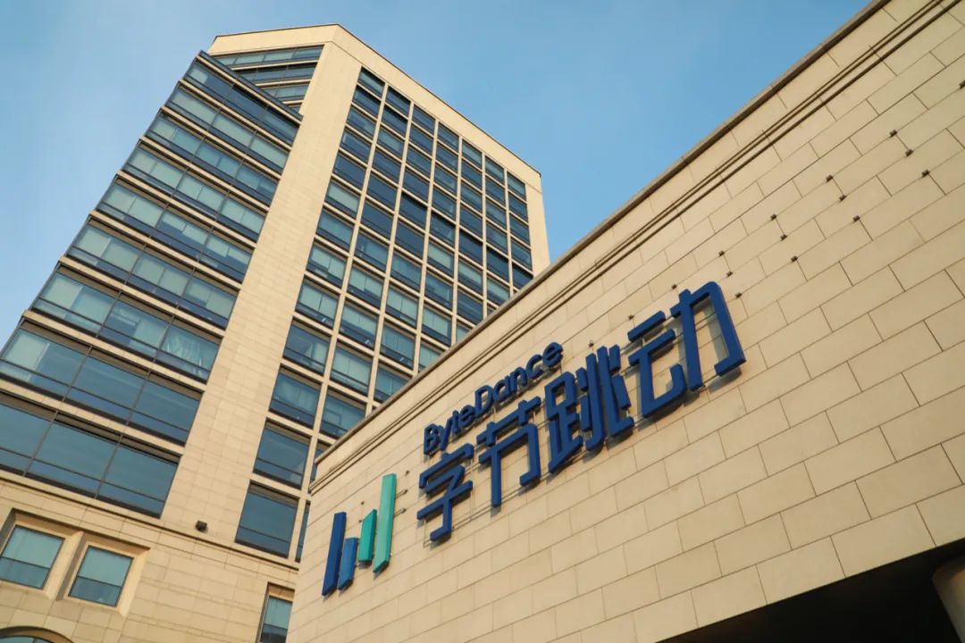 暗訪字節跳動：TikTok事件下的風暴