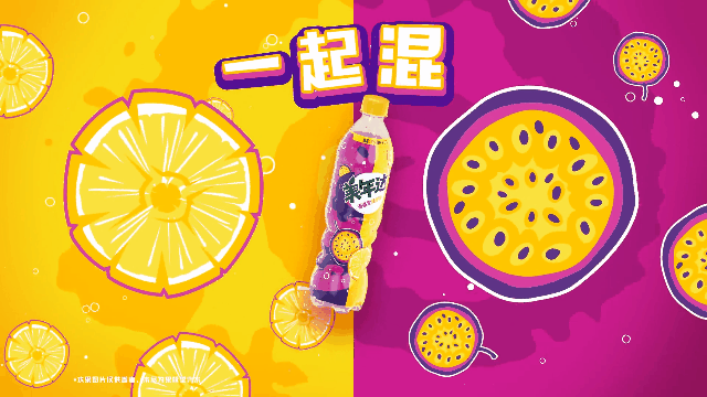 「美年達百香果菠蘿味」新品上市：沁爽酸甜，「百菠」來襲
