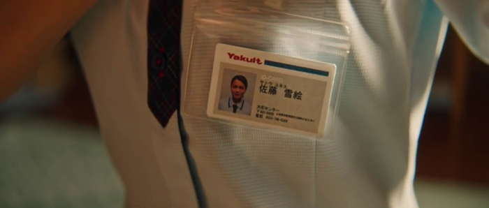 關(guān)于養(yǎng)樂多女士的故事，養(yǎng)樂多拍出了日式電影的動(dòng)人質(zhì)感