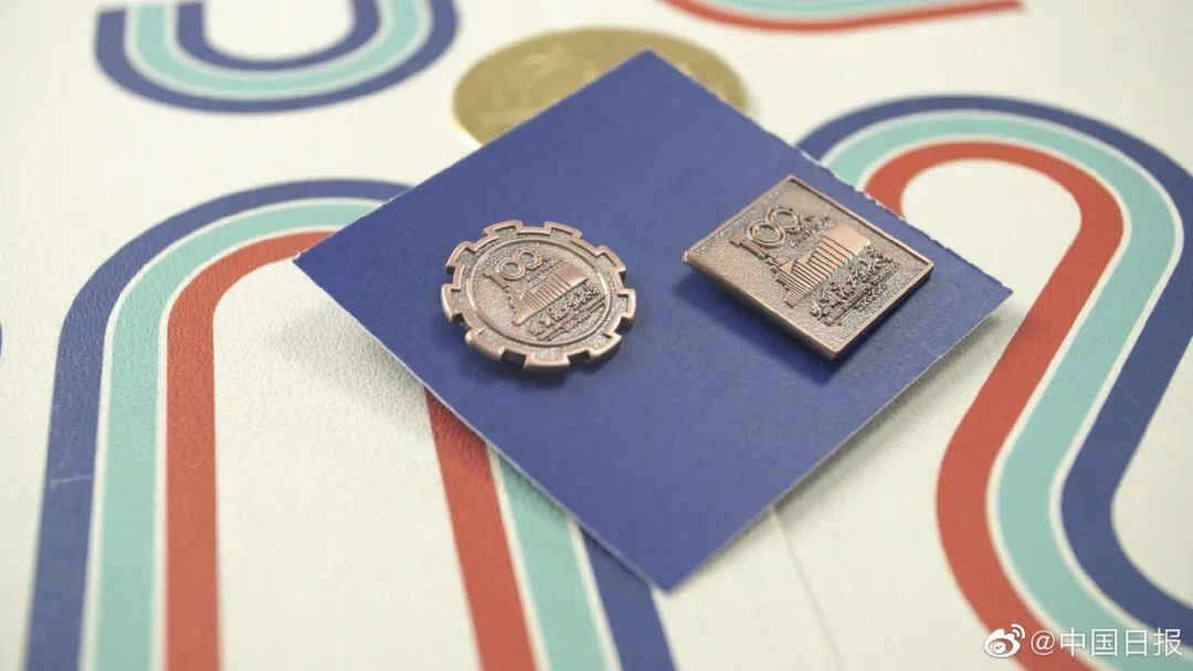 2020錄取通知書設計，最騷的大學竟然是...