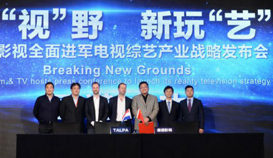 遭遇版權風波，燦星文化《中國好聲音》被迫更換Logo 