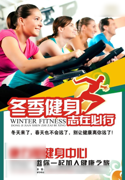 回顧中國(guó)海報(bào)簡(jiǎn)史，我們的審美退化了嗎？