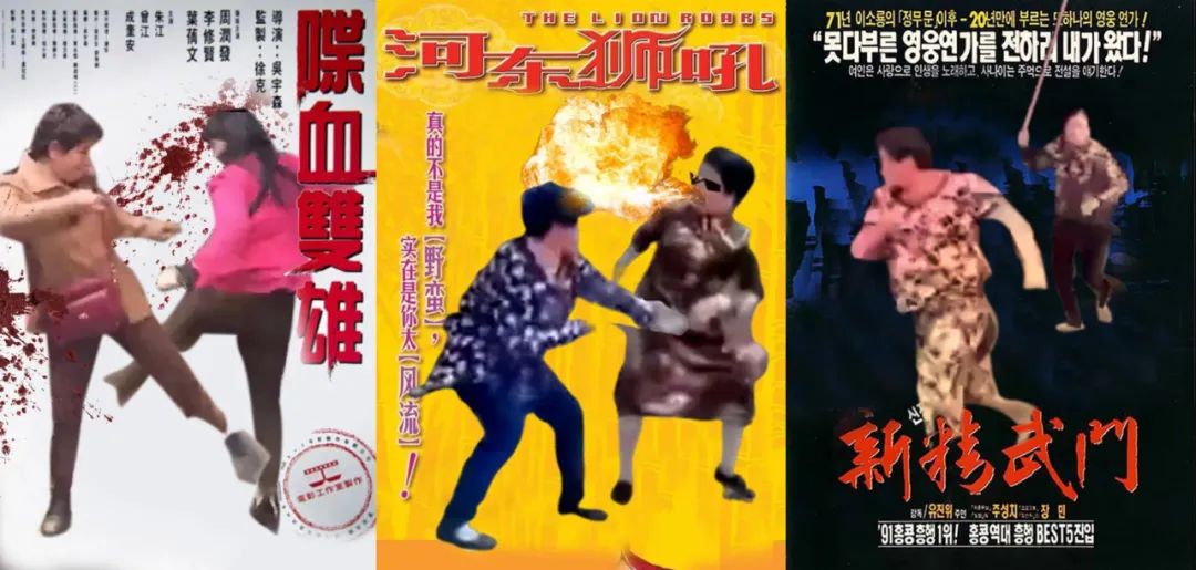 回顧中國(guó)海報(bào)簡(jiǎn)史，我們的審美退化了嗎？