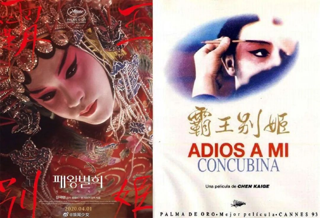 回顧中國(guó)海報(bào)簡(jiǎn)史，我們的審美退化了嗎？