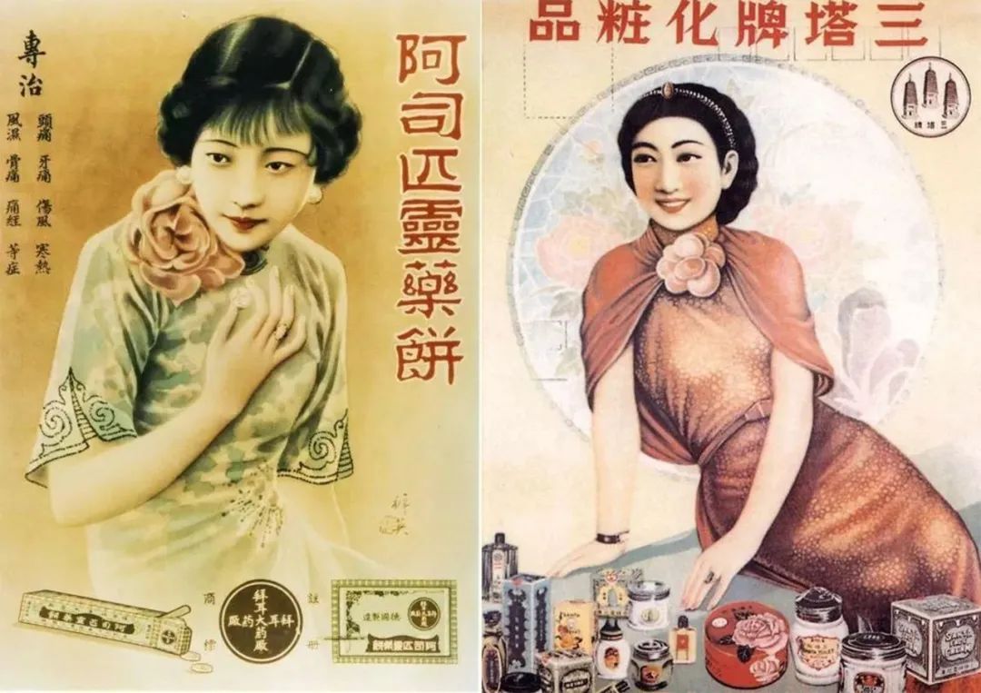 回顧中國(guó)海報(bào)簡(jiǎn)史，我們的審美退化了嗎？