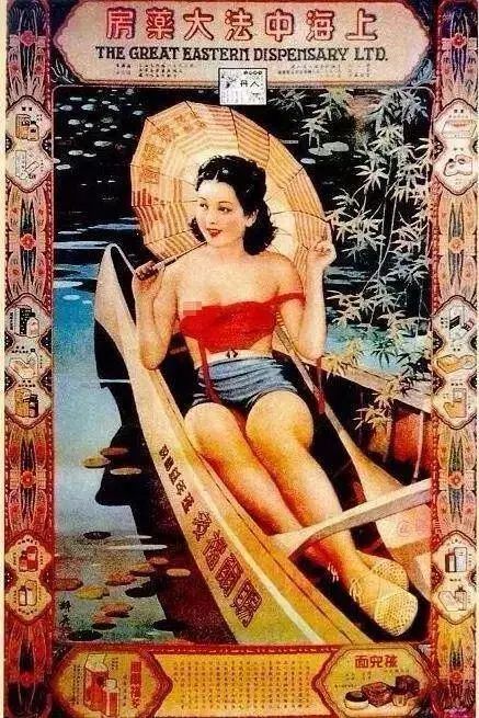 回顧中國(guó)海報(bào)簡(jiǎn)史，我們的審美退化了嗎？