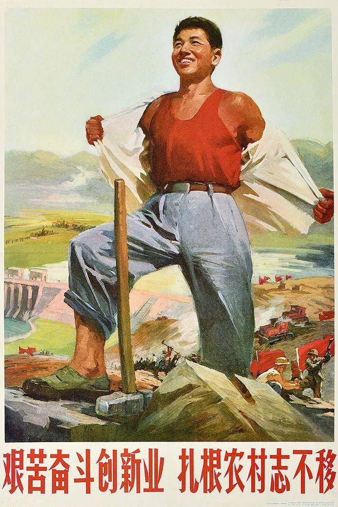 回顧中國(guó)海報(bào)簡(jiǎn)史，我們的審美退化了嗎？