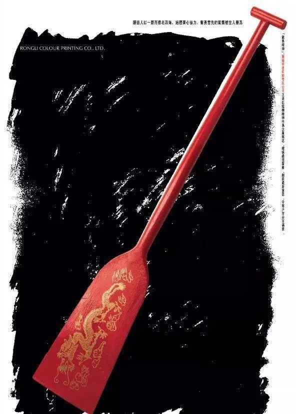 回顧中國(guó)海報(bào)簡(jiǎn)史，我們的審美退化了嗎？