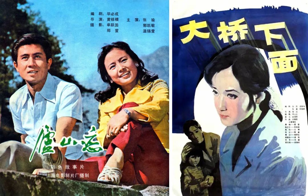 回顧中國(guó)海報(bào)簡(jiǎn)史，我們的審美退化了嗎？