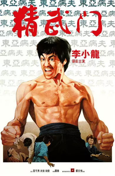 回顧中國(guó)海報(bào)簡(jiǎn)史，我們的審美退化了嗎？