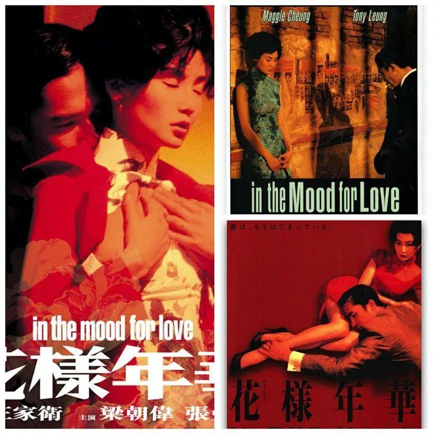 回顧中國(guó)海報(bào)簡(jiǎn)史，我們的審美退化了嗎？