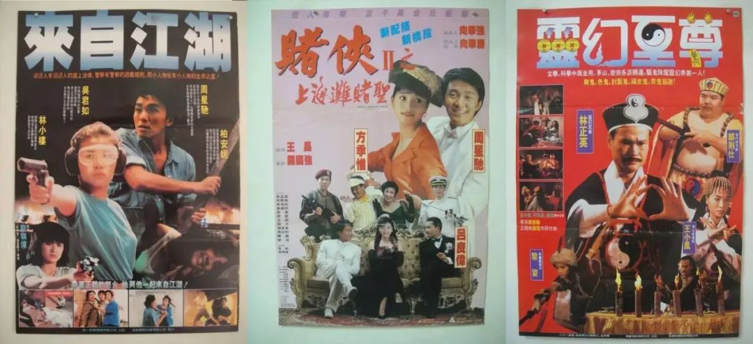 回顧中國(guó)海報(bào)簡(jiǎn)史，我們的審美退化了嗎？