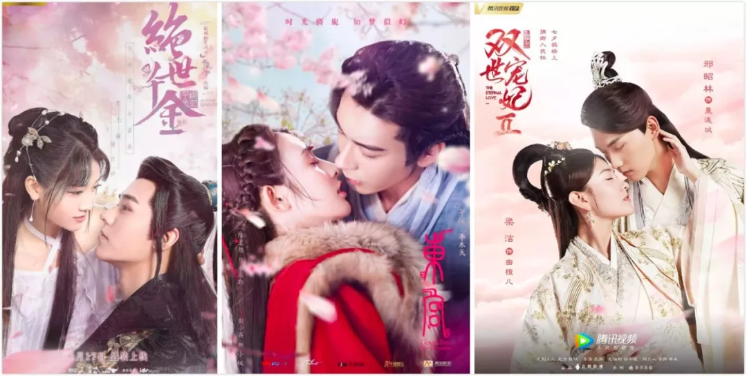 回顧中國(guó)海報(bào)簡(jiǎn)史，我們的審美退化了嗎？