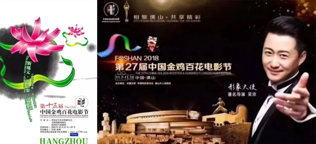 回顧中國(guó)海報(bào)簡(jiǎn)史，我們的審美退化了嗎？