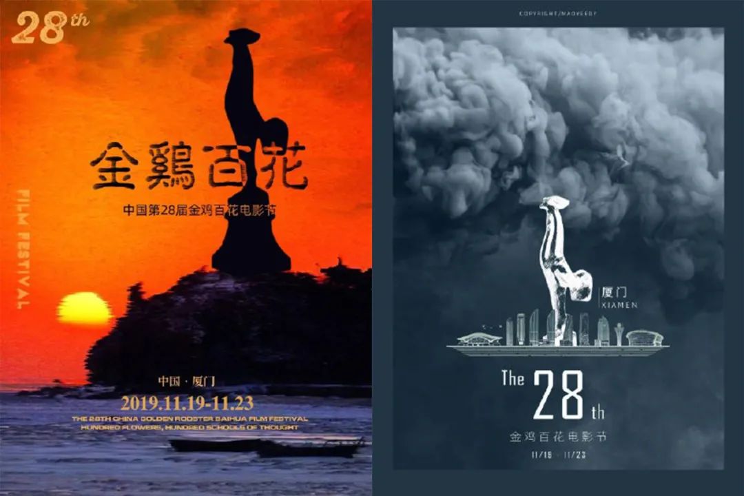 回顧中國(guó)海報(bào)簡(jiǎn)史，我們的審美退化了嗎？